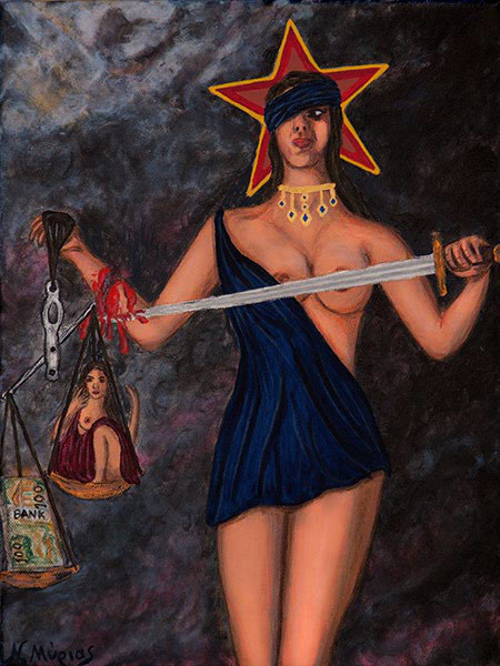 anateorisi